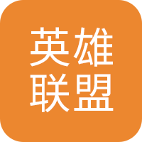 英雄联盟